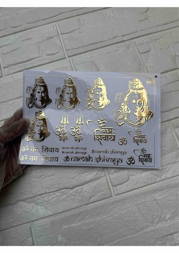 EMBOSSED STICKER MR02
