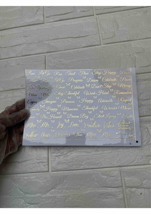 EMBOSSED STICKER MR07