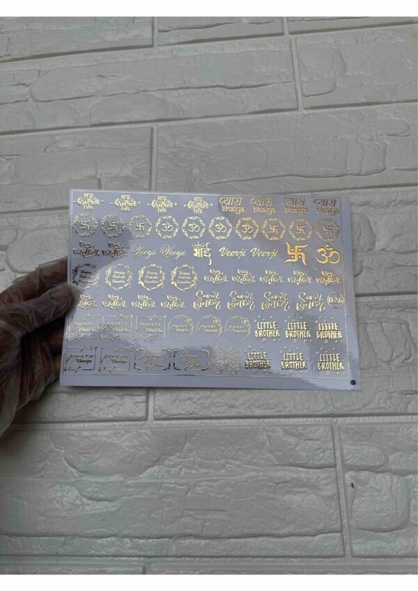 EMBOSSED STICKER MR026