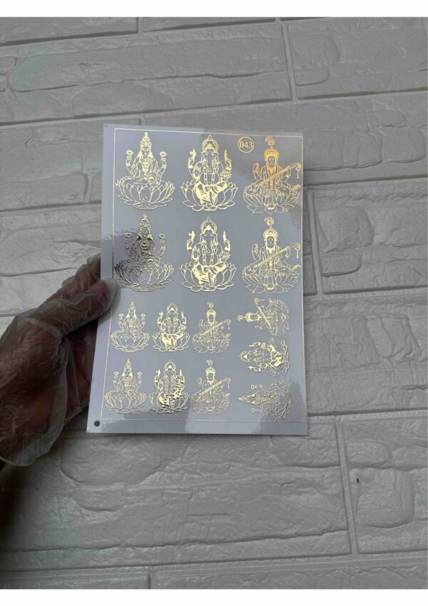 EMBOSSED STICKER MR043