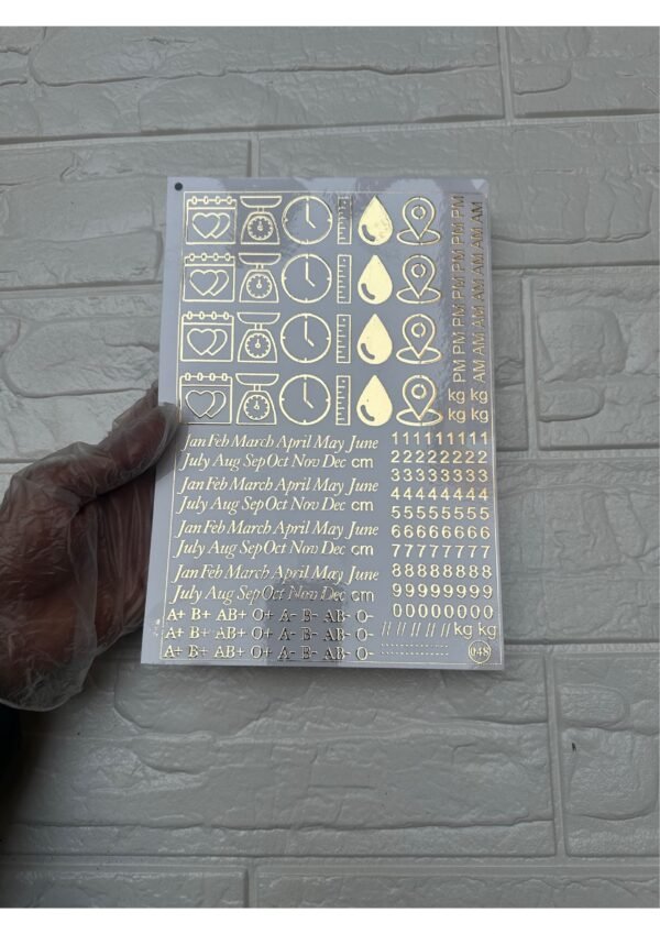 EMBOSSED STICKER MR048