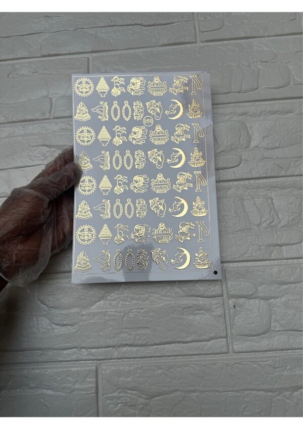 EMBOSSED STICKER MR050