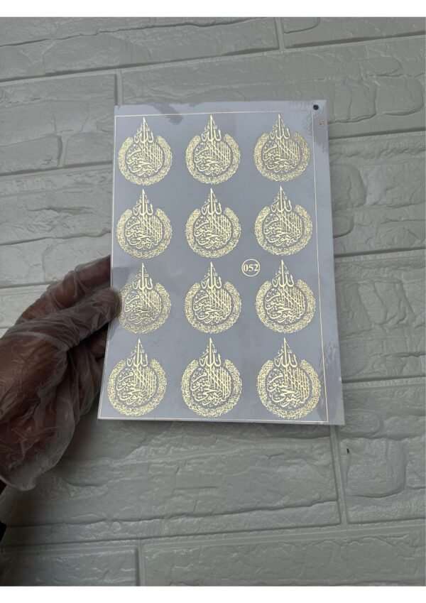 EMBOSSED STICKER MR052