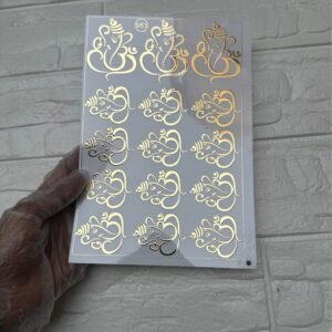 EMBOSSED STICKER MR053