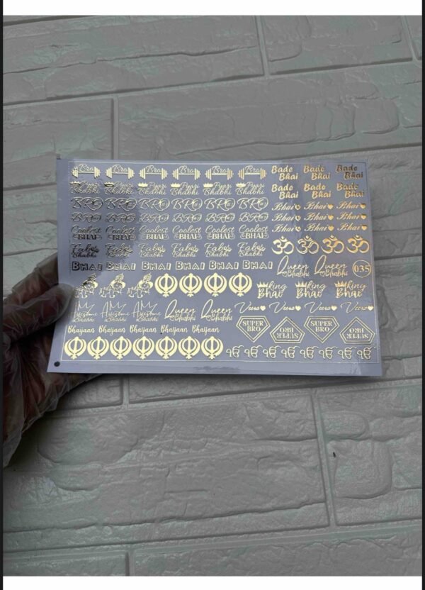 EMBOSSED STICKER MR035