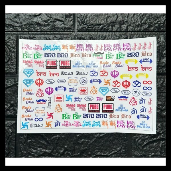 MULTI COLOUR (A5 SIZE)