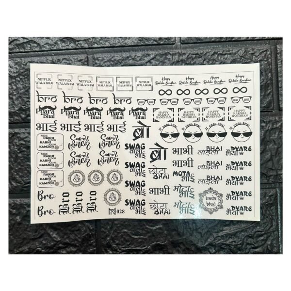 BLACK RAKHI STICKER SHEETS