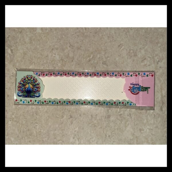 RAKHI PACKING