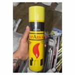Next Product Image